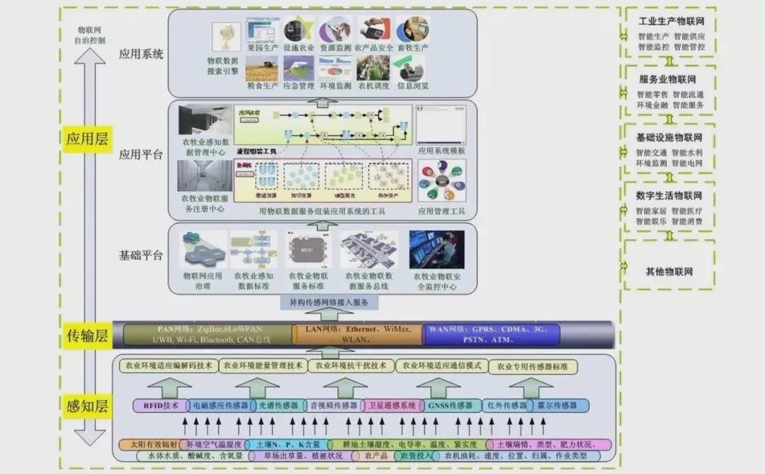 1598252886166920.jpg 1598252886166920.jpg