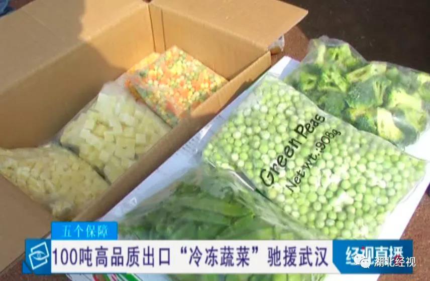 1608705670110677.jpg 1608705670110677.jpg