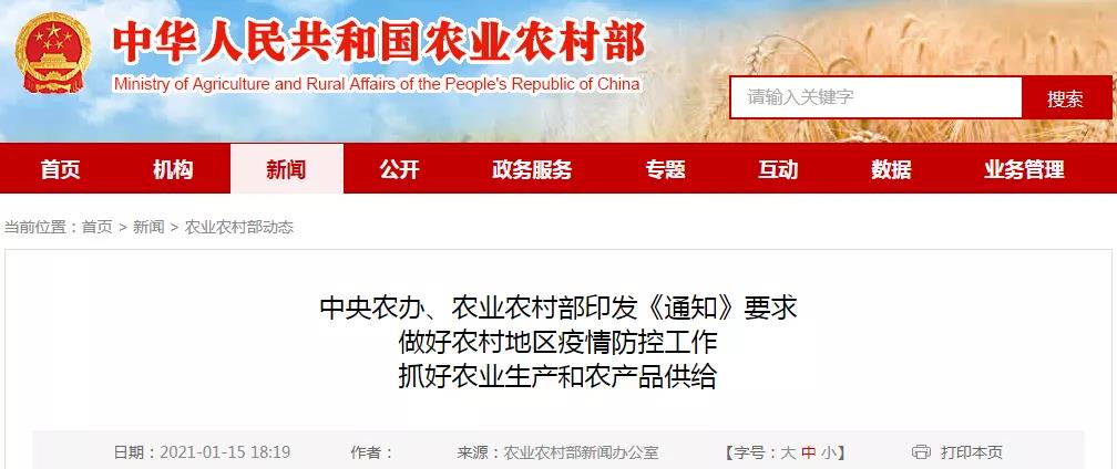 1611979751335346.jpg 1611979751335346.jpg