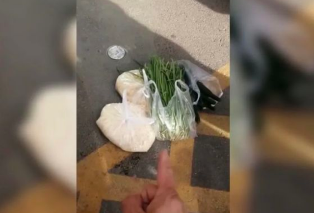 1611979820669660.png 1611979820669660.png